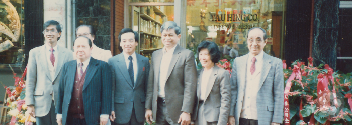 Drink the Best Tea: Roots in Taste & Quality