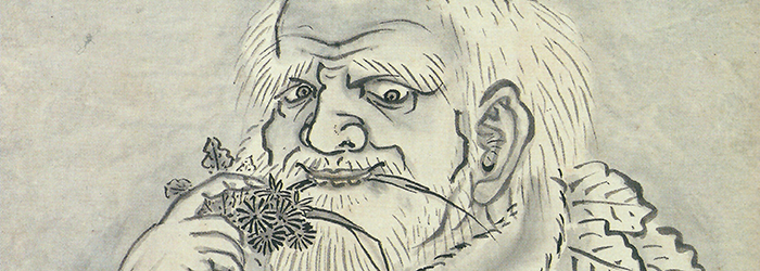 Shennong; renowned for testing herbs for medicinal benefits