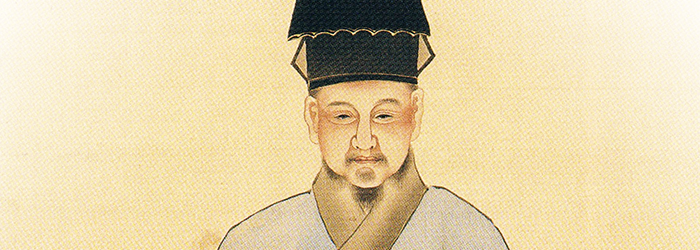 Lu Yu and <i>The Classic of Tea</i>: Tea Writing Traditions